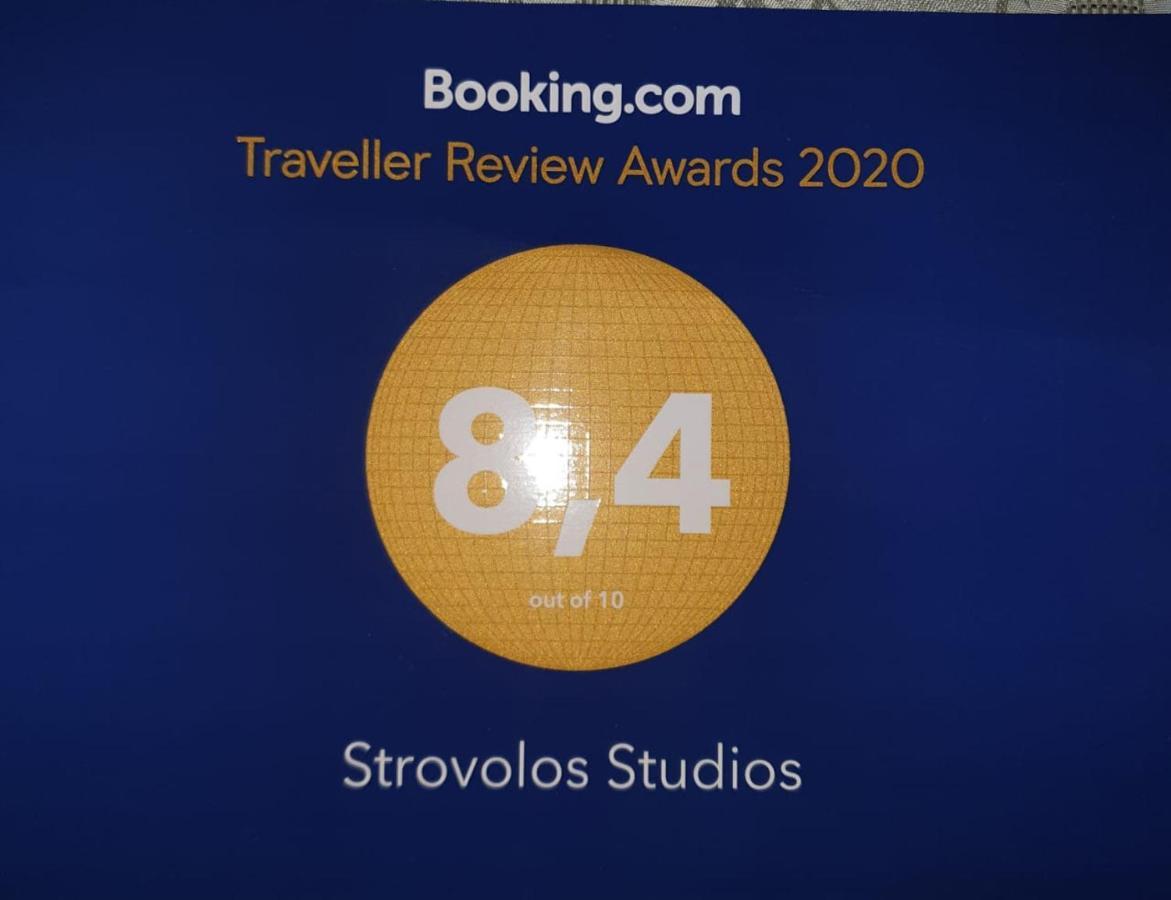 Strovolos Rooms Studios Nicosia Eksteriør billede