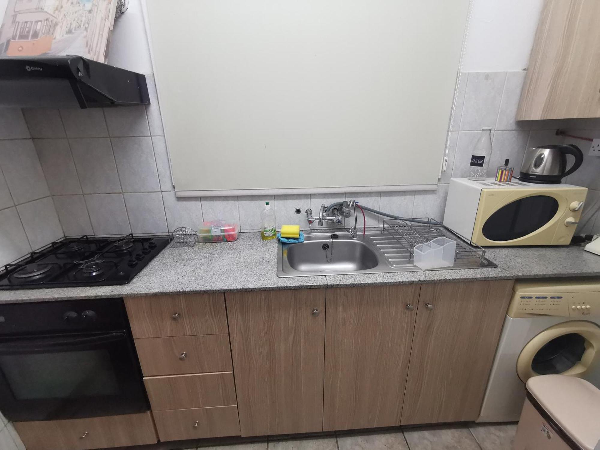 Strovolos Rooms Studios Nicosia Værelse billede